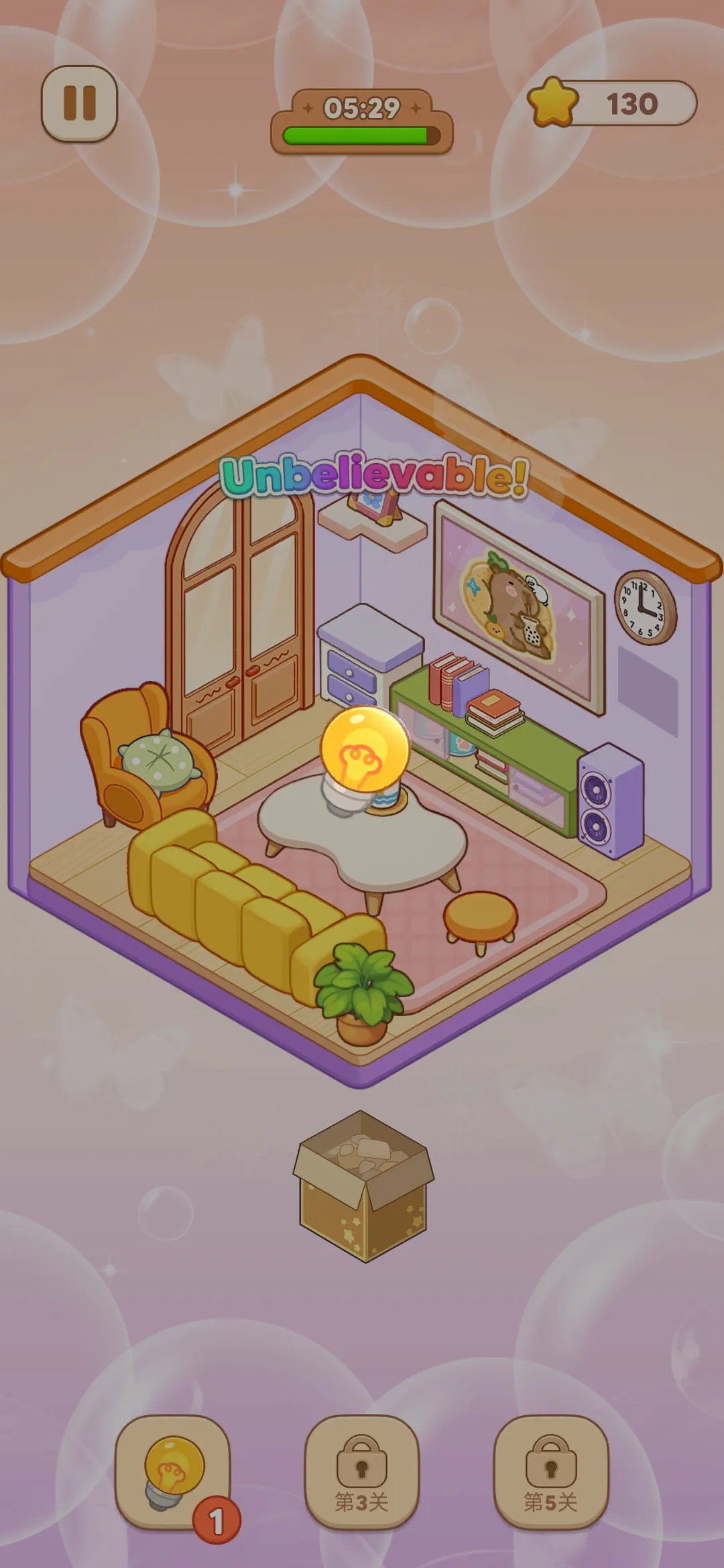 女子校园模拟器