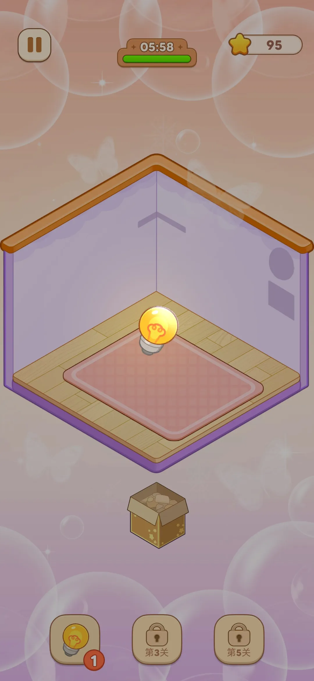 女子校园模拟器