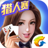 天天德州腾讯版手游 v13.11