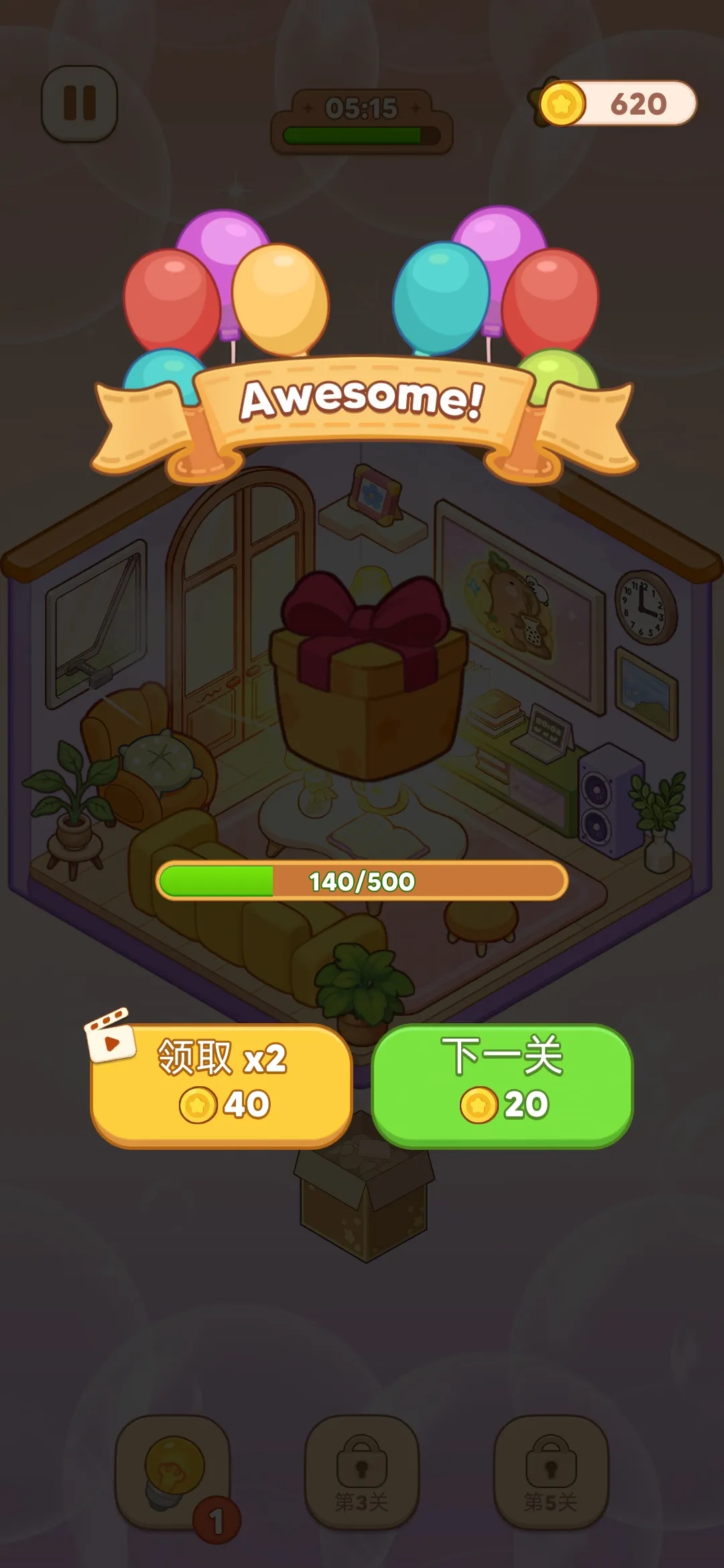 女子校园模拟器