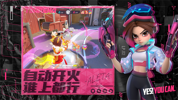 女子校园模拟器