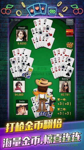 女子校园模拟器