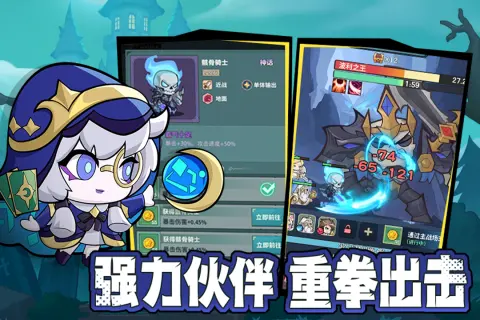 女子校园模拟器