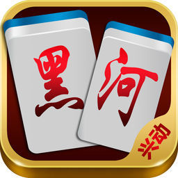 四川麻将血流成河安卓版 1.0