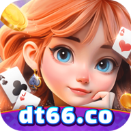 大同棋牌旧版本