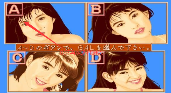 女子校园模拟器