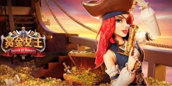 赏金女王pg破解版(无限金币)试玩版