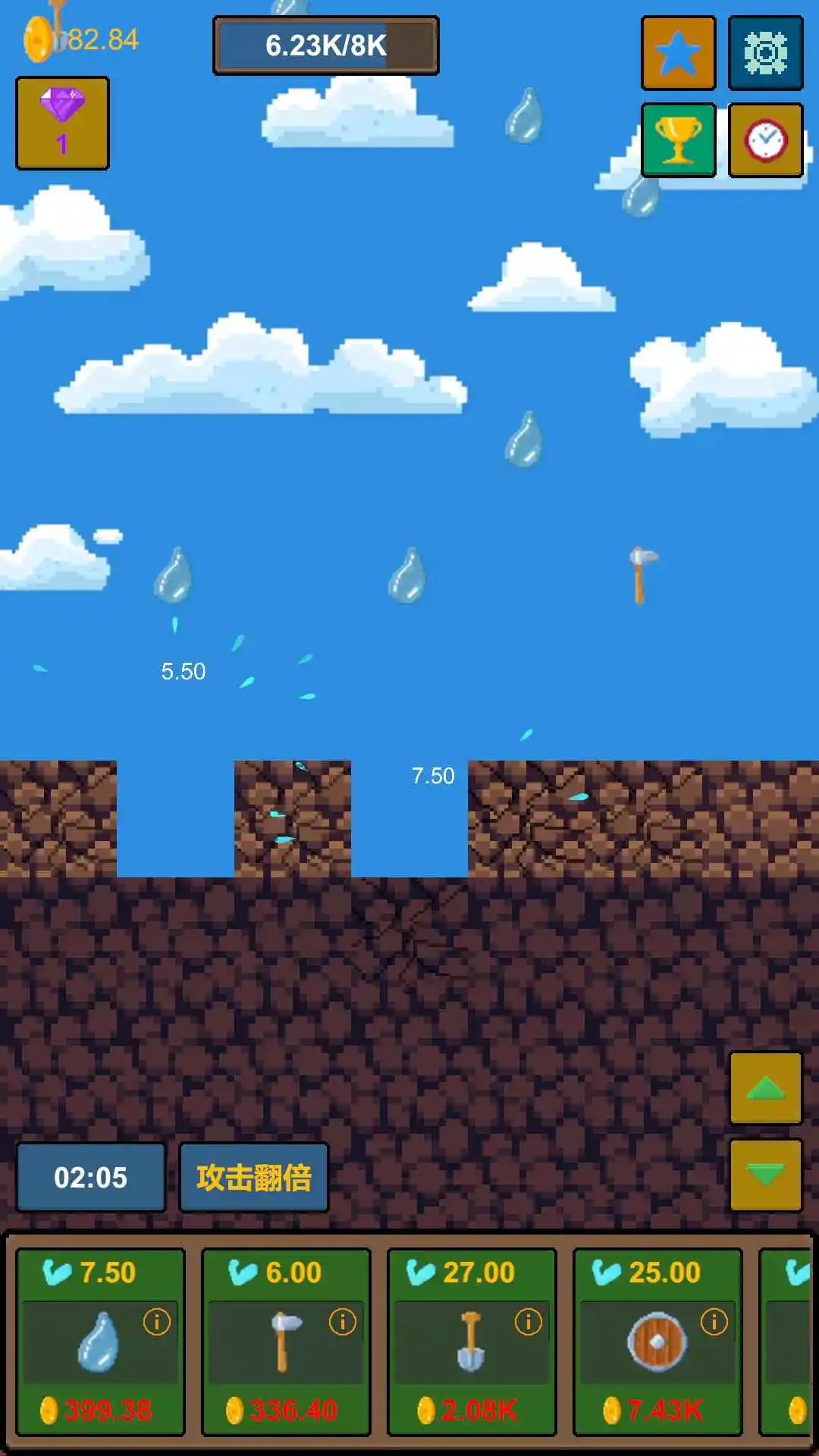 女子校园模拟器