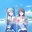初音未来世界计划中文版