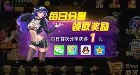 女子校园模拟器