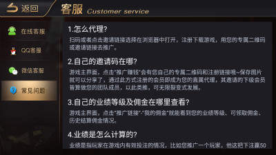 大发棋牌平台游戏