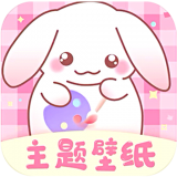 口袋壁纸安卓版