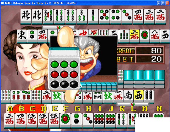 女子校园模拟器