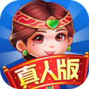 双扣斗地主比赛真人版 8.3.2