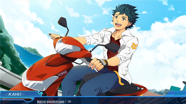 女子校园模拟器