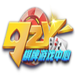 92y游戏中心电玩城 v1.6.8