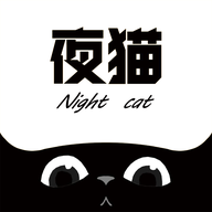 夜猫追剧app官方 1.0.13