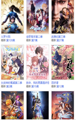 女子校园模拟器