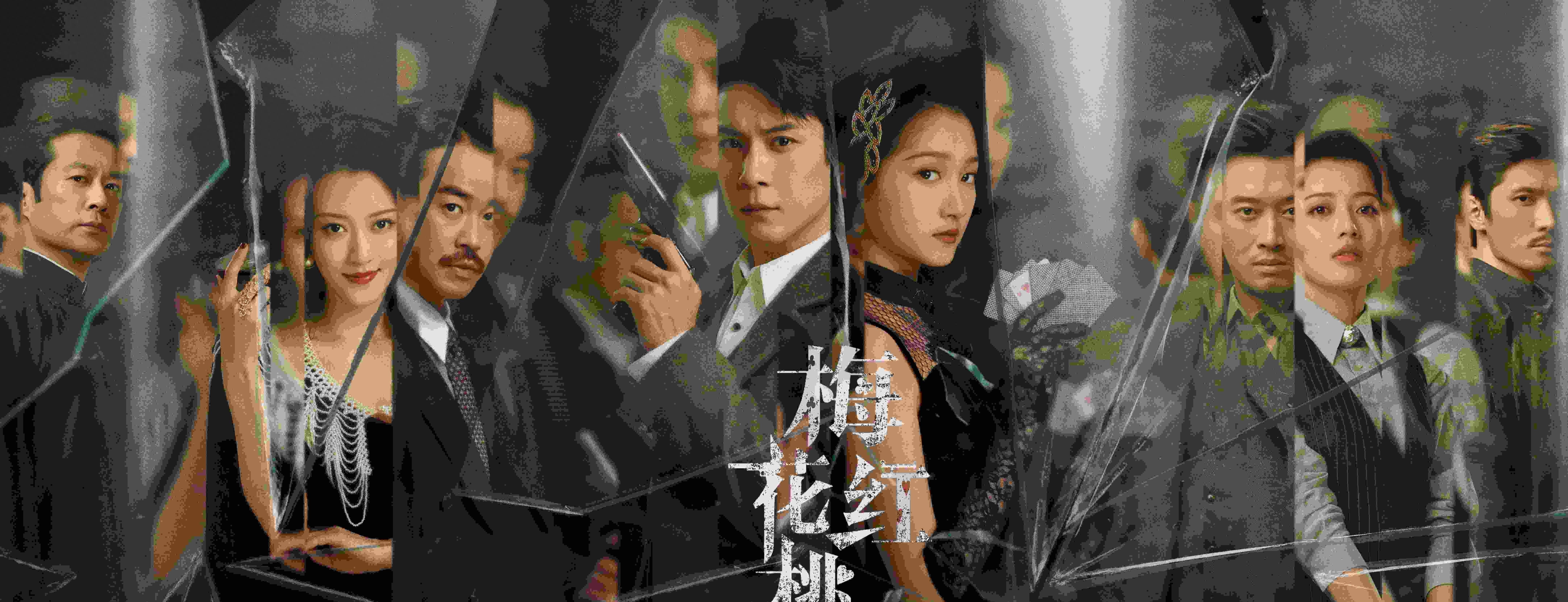 红桃影视追剧app推荐