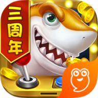 全民彩金捕鱼3d版 v5.9.1