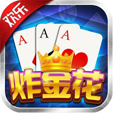 欢乐炸金花免费送金币 v4.2.3