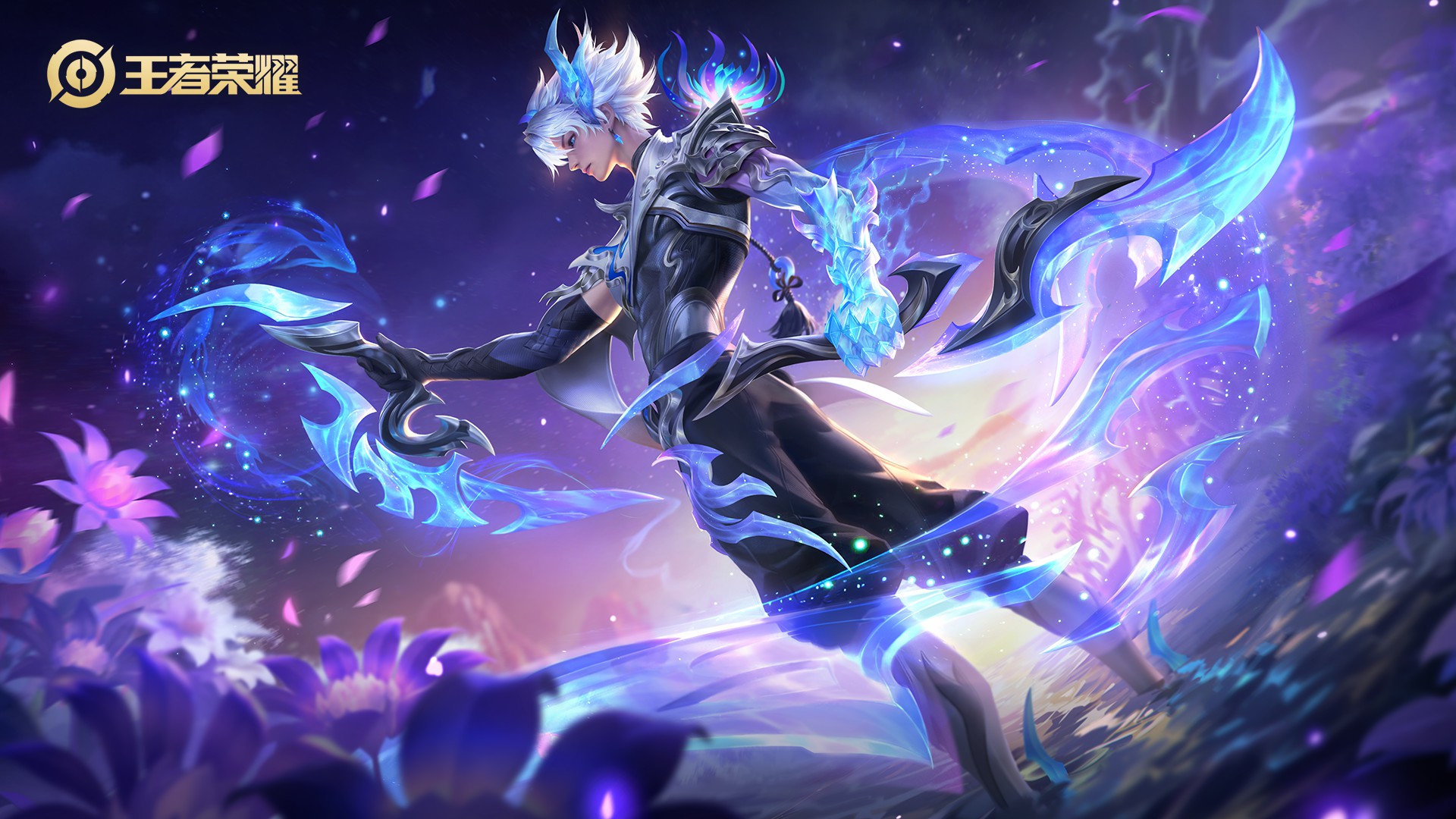 王者荣耀无限火力2025