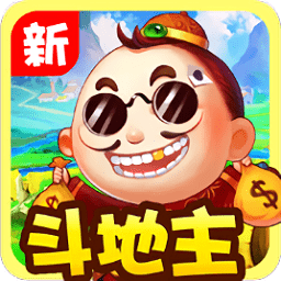大玩家斗地主九线拉王 1.0