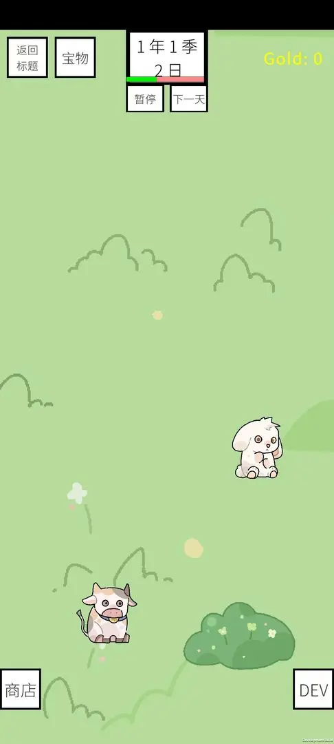 女子校园模拟器