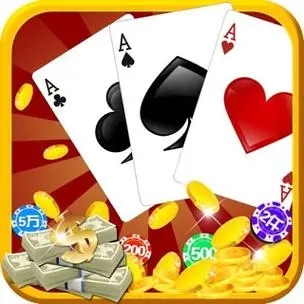 单机炸金花(经典版)免费版