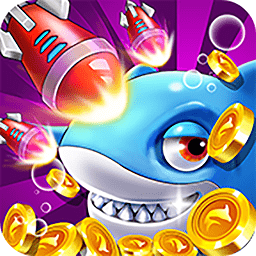 辰龙捕鱼上下分版