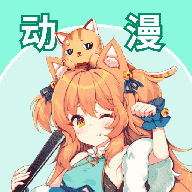 奇漫屋免费漫画官网