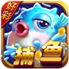 好彩捕鱼高爆版 v1.5.4