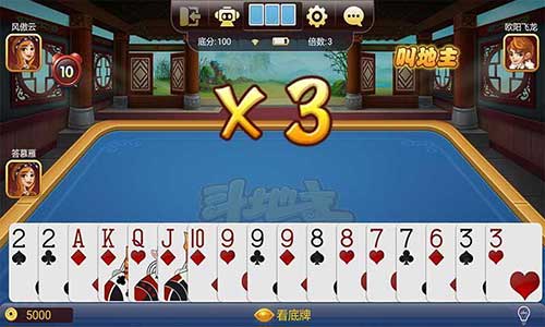 女子校园模拟器