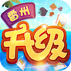 雷州半岛同城游 v2.42.4