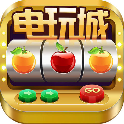 大满贯水果机不用币版 v1.0