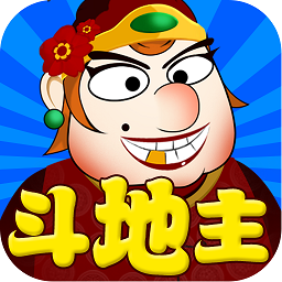 单机斗地主(六月) 1.0