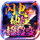 离线单机无网斗地主 v1.0