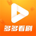 多多看剧app 1.2.7