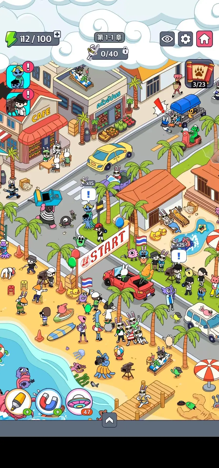 女子校园模拟器