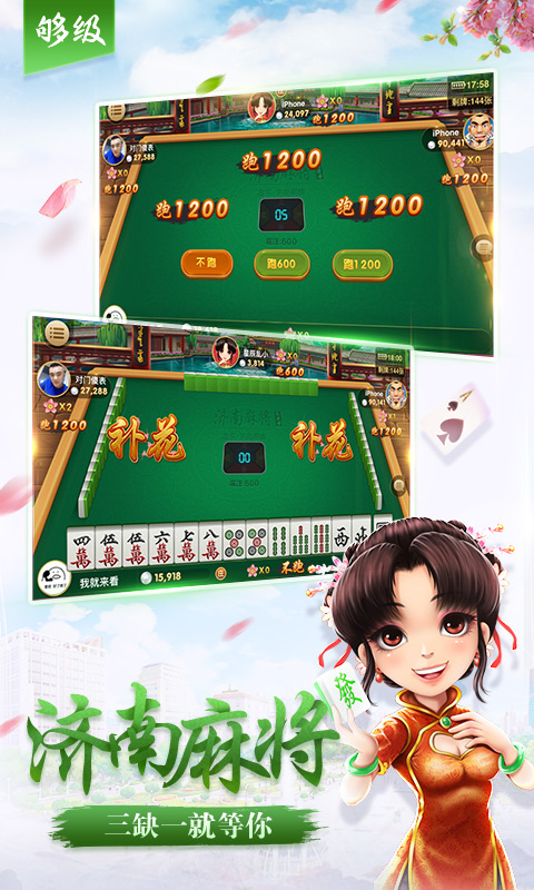 PB上传 ??: 2020910174920764860.png 2020910174920764860.png