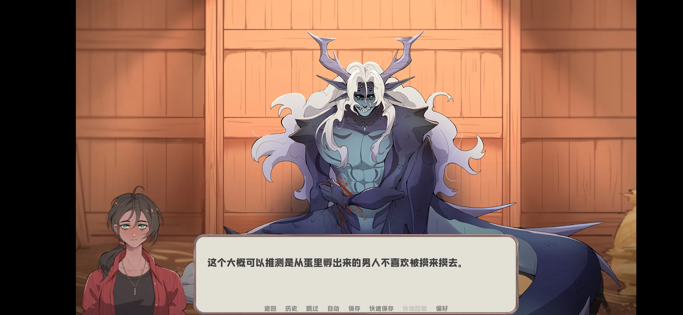 女子校园模拟器