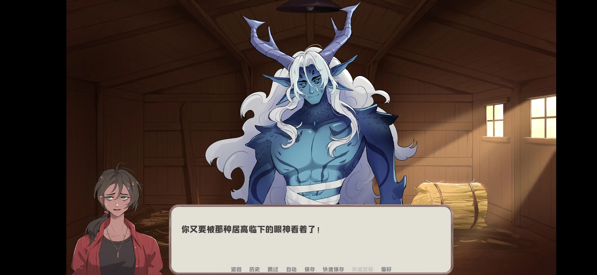 女子校园模拟器