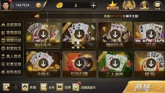 PB上传 ??: 13095006q4gf.png 13095006q4gf.png