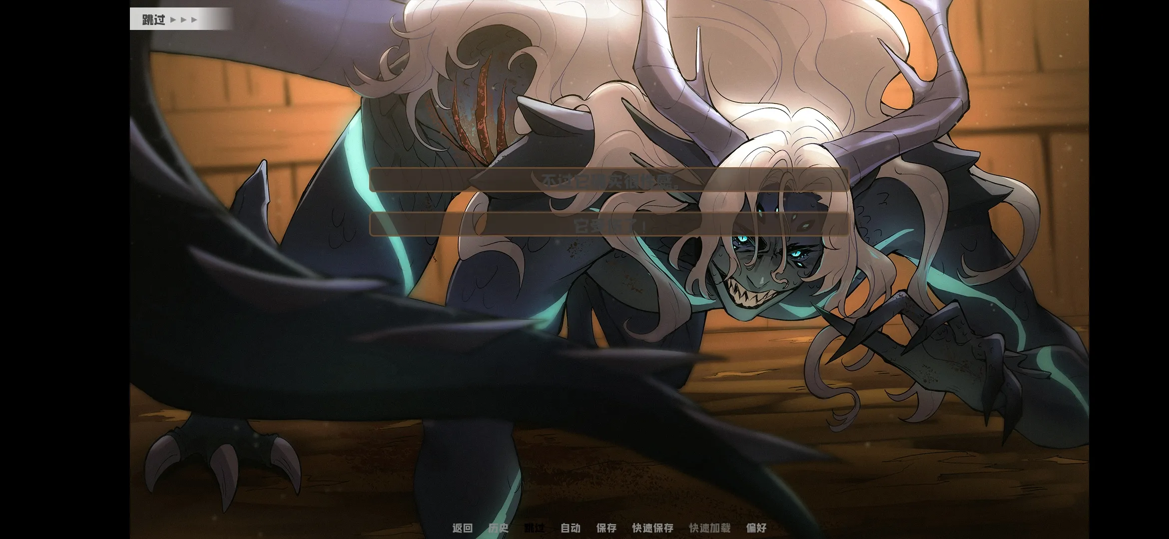 女子校园模拟器