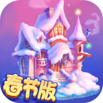 花田小院作弊菜单 2.1.12