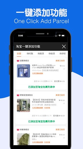 wepoker官方版app wepoker官方版app
