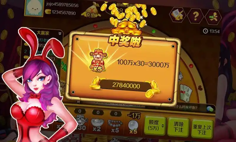 女子校园模拟器