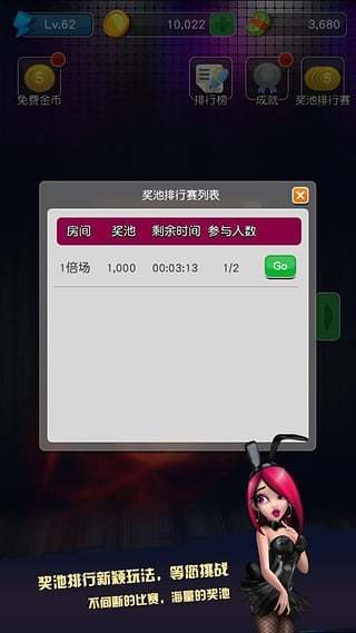 怀旧水果机单机版40mb