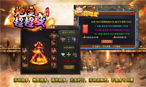 离线单机无网斗地主 离线单机无网斗地主