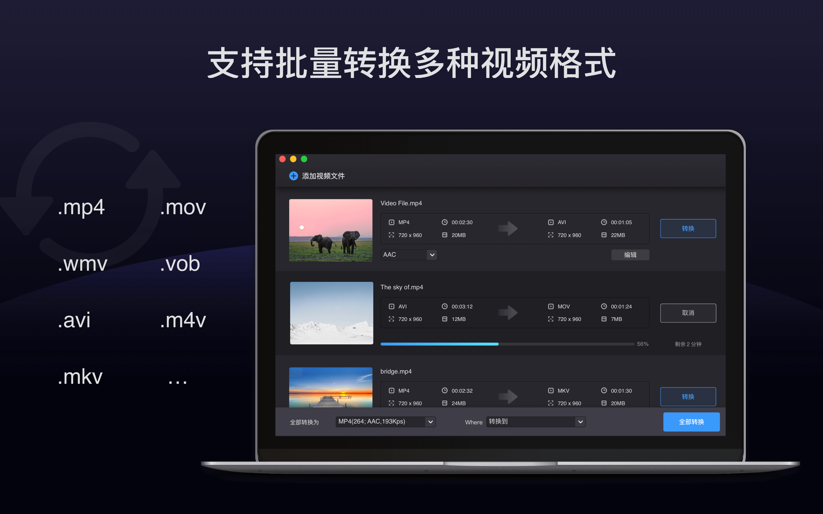 懒懒视频免费的追剧软件大全